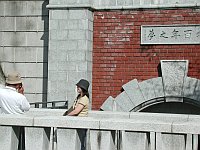 琵琶湖疏水記念館見学