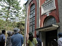 蹴上発電所見学