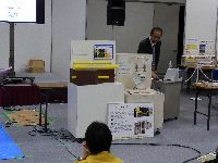 地震予防対策として導入されているポリエチレン管は、地震に強い特性があります。